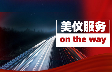 人均出差181天，他們說：2023年會更多